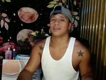 Ur_Pinoydave Chaturbate stream image from January 17, 2026