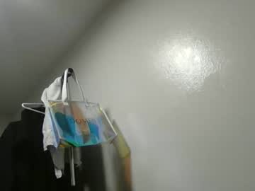Alljobshiringnow Chaturbate stream image from January 17, 2026