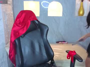 Ammy_Woold_B Chaturbate stream image from January 17, 2026