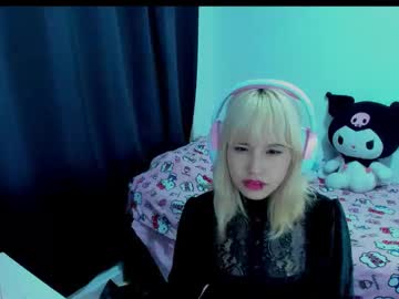 Azu_Moure Chaturbate stream image from January 17, 2026