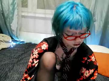 Missdominance Chaturbate stream image from January 17, 2026