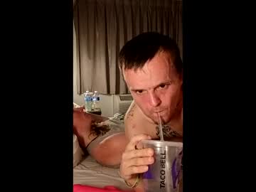 Sexysoutherncouple25 Chaturbate stream image from January 17, 2026