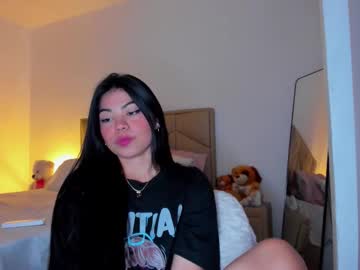 Aliciabiden stream image from January 17, 2026