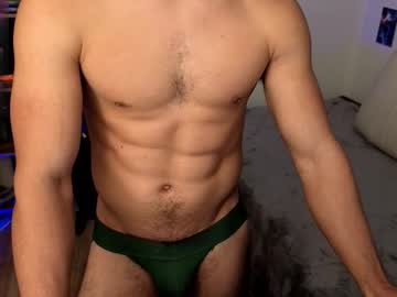 Kiritosexhot Chaturbate stream image from January 17, 2026