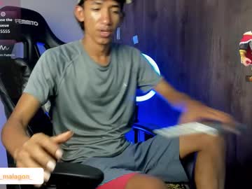 Neitan_Miller Chaturbate stream image from January 17, 2026