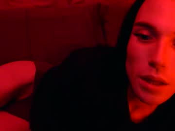 Nightxhoney Chaturbate stream image from January 17, 2026