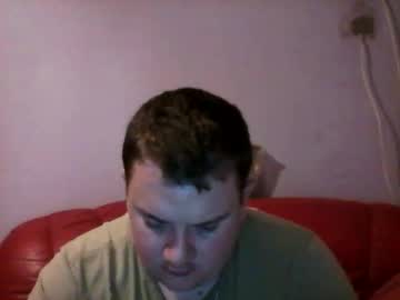 Nisiko112 Chaturbate stream image from January 17, 2026