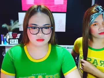 Nashdiam Chaturbate stream image from January 17, 2026