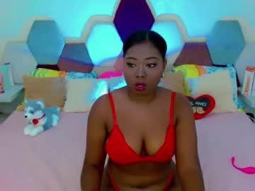Sabriana_Smith1 Chaturbate stream image from January 17, 2026