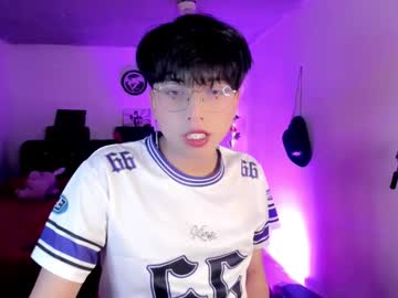 Angellonfire Chaturbate stream image from January 17, 2026