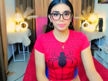 Dirtyslutty_Faulkerson Chaturbate stream image from January 17, 2026