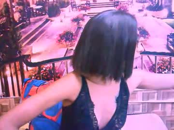 Indianrebel4u2luv Chaturbate stream image from January 17, 2026