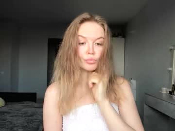 Selenagentle Chaturbate stream image from January 17, 2026