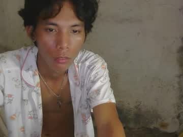 Asiancockinsan Chaturbate stream image from January 17, 2026