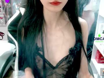 Changchang_ Chaturbate stream image from January 17, 2026