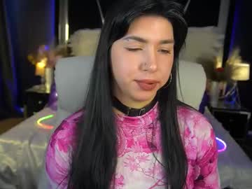 Emilycandys Chaturbate stream image from January 17, 2026