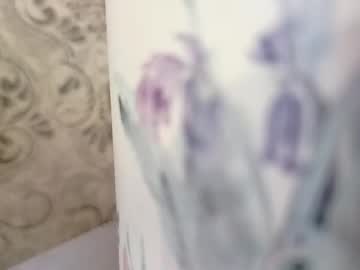 Anika_Lipps Chaturbate stream image from January 17, 2026