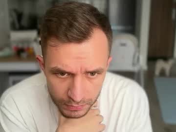 Honchy Chaturbate stream image from January 17, 2026