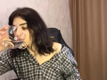 Deeannaroblin Chaturbate stream image from January 17, 2026