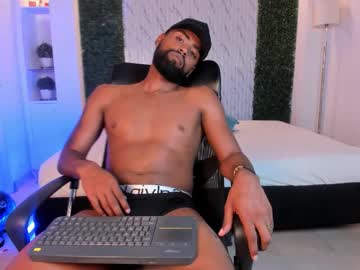 Luciferr_96 Chaturbate stream image from January 17, 2026