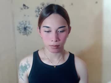 Ms_Iconicxoxo Chaturbate stream image from January 17, 2026
