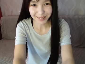 Randumtoon Chaturbate stream image from January 17, 2026
