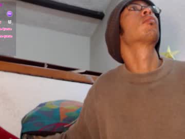 Suggabrown_ Chaturbate stream image from January 17, 2026