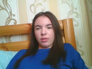 Showblack444 Chaturbate stream image from January 17, 2026