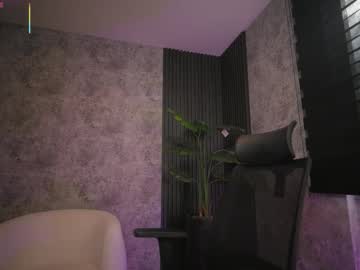 Amywalker_ Chaturbate stream image from January 17, 2026