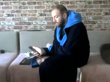 Twinkie981 Chaturbate stream image from January 17, 2026