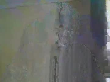 Darkglow462373 Chaturbate stream image from January 17, 2026