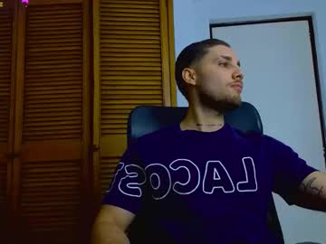King_Meruem Chaturbate stream image from January 17, 2026