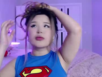 Nabionlyone Chaturbate stream image from January 17, 2026