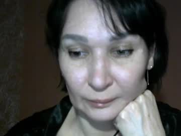 Prettyandwild Chaturbate stream image from January 17, 2026