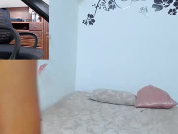 Engell_Rose Chaturbate stream image from January 17, 2026