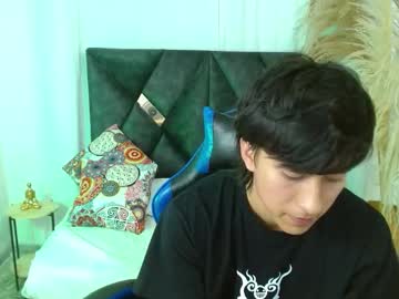 Nikoo_18 Chaturbate stream image from January 17, 2026