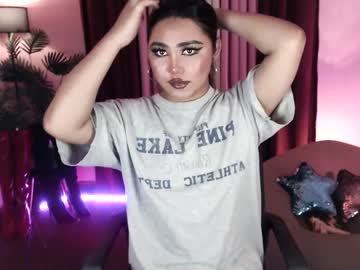 Itsmesianaa29 Chaturbate stream image from January 17, 2026