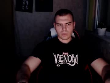 Alexxgorilla Chaturbate stream image from January 17, 2026