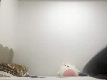 Deenamacaskill Chaturbate stream image from January 17, 2026