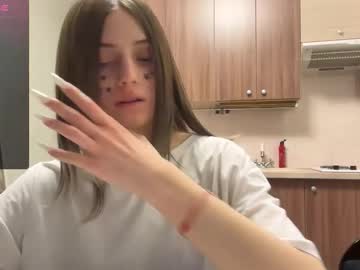 Karensimilton Chaturbate stream image from January 17, 2026