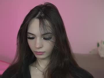 Leaamoon_ Chaturbate stream image from January 17, 2026