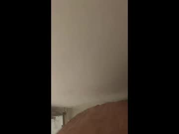 Shuckinmycob Chaturbate stream image from January 17, 2026