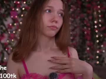 Velvet_Vice Chaturbate stream image from January 17, 2026