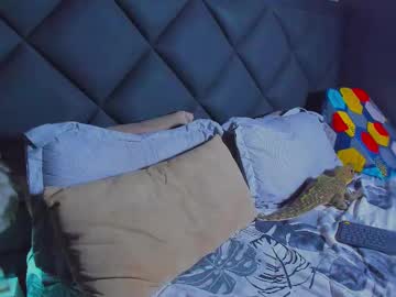 Dany_Dryy Chaturbate stream image from January 17, 2026