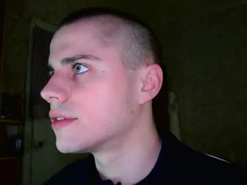 Pusaprada Chaturbate stream image from January 17, 2026
