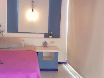 Nanamilan_ Chaturbate stream image from January 17, 2026