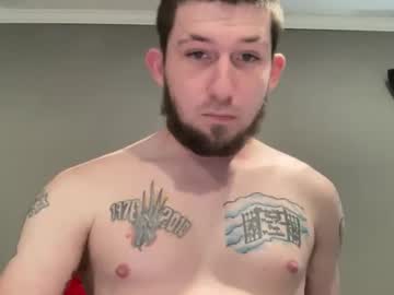 Roussedylan1999 Chaturbate stream image from January 17, 2026