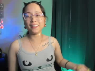 Shantalcerezo Chaturbate stream image from January 17, 2026