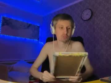 Roma305991 Chaturbate stream image from January 17, 2026