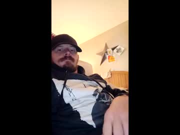 Roninninja Chaturbate stream image from January 17, 2026